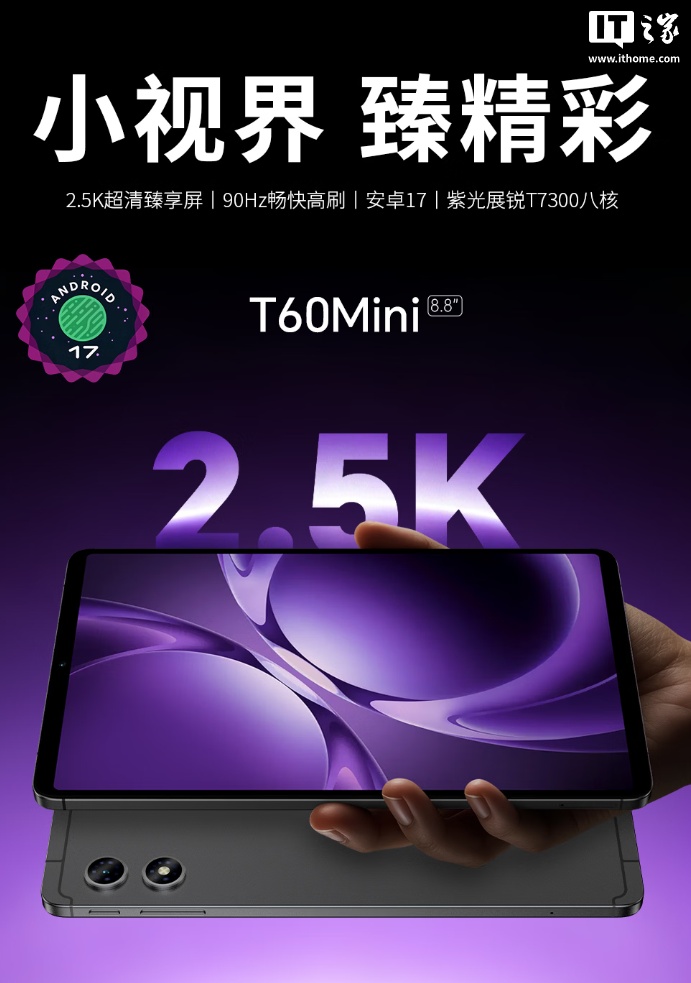 搜索 - 爱游戏游戏平台