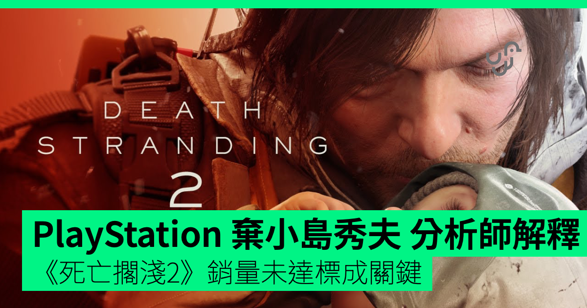 搜索 - 爱游戏游戏平台